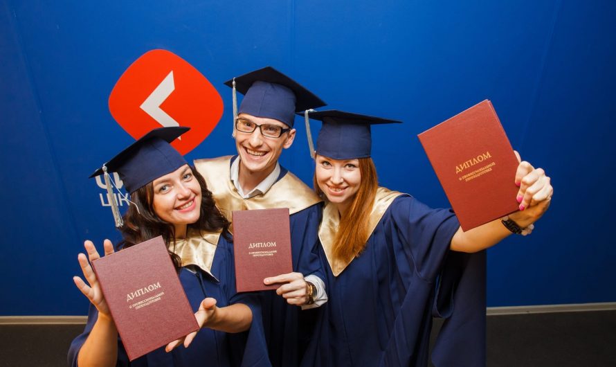 Купить диплом фармацевта в Кикнуре